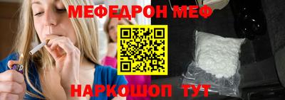героин Чебаркуль