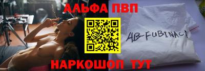героин Чебаркуль