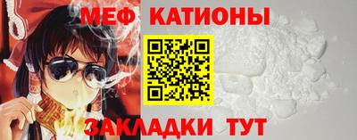 альфа пвп VHQ Чебоксары