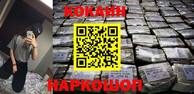 дистиллят марихуана Чапаевск