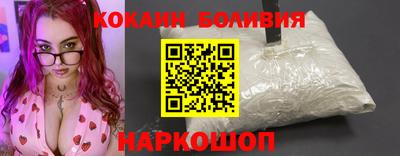 дистиллят марихуана Чапаевск