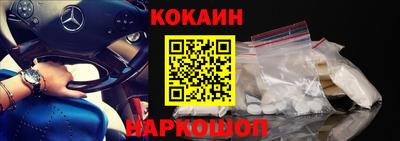 героин Чебаркуль