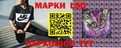 героин Чебаркуль