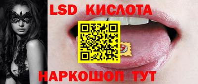 героин Чебаркуль