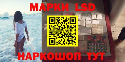 дистиллят марихуана Чапаевск