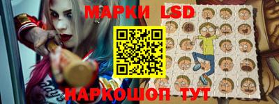 дистиллят марихуана Чапаевск