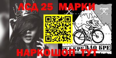 героин Чебаркуль