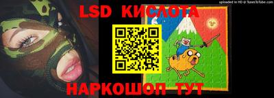 героин Чебаркуль
