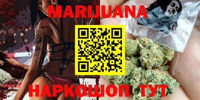 героин Чебаркуль
