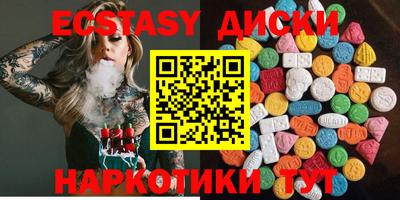 альфа пвп VHQ Чебоксары