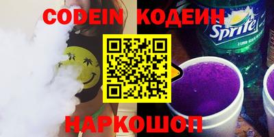 прущая мука Шебекино