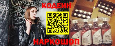 дистиллят марихуана Чапаевск