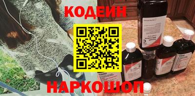 ПСИЛОЦИБИНОВЫЕ ГРИБЫ Шахты