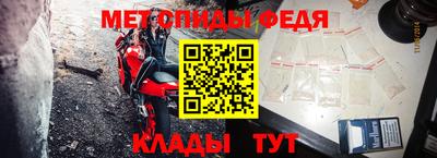 героин Чебаркуль