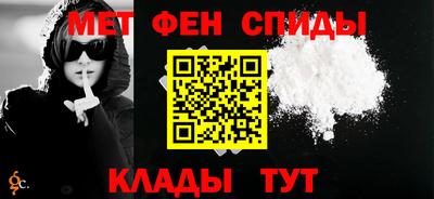 героин Чебаркуль