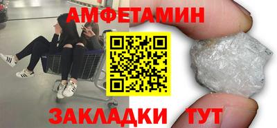 героин Чебаркуль
