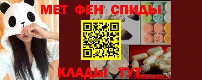 дистиллят марихуана Чапаевск