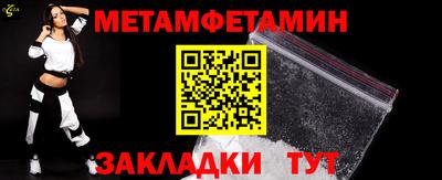 дистиллят марихуана Чапаевск