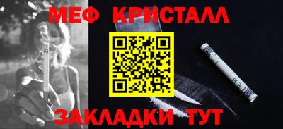 дистиллят марихуана Чапаевск