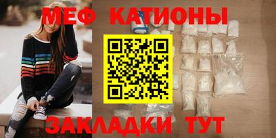 дистиллят марихуана Чапаевск
