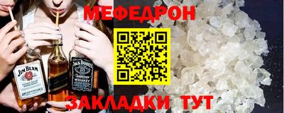 героин Чебаркуль