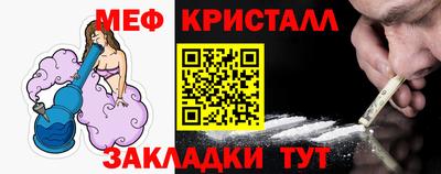 дистиллят марихуана Чапаевск