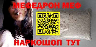 альфа пвп VHQ Чебоксары