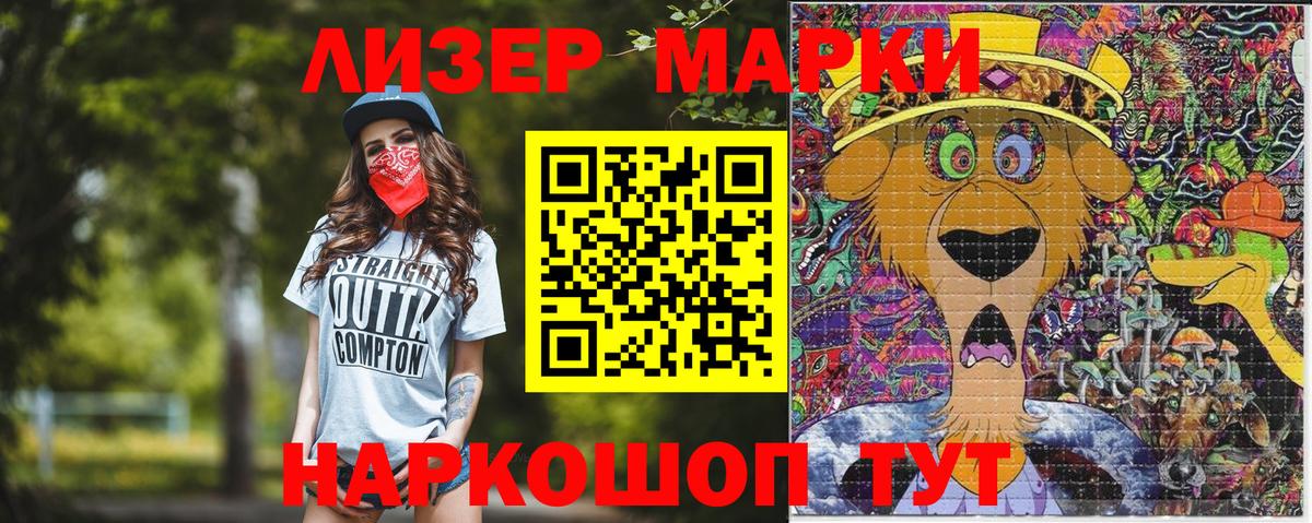 MDMA  ГАШИШ  Канабис  A PVP СОЛЬ кристаллы  Купить наркоту  МЕФ   Новоалтайск  COCAIN  Вход с VPN 